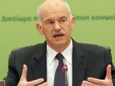 Αχαϊα: Ένας βουλευτής λιγότερος... - Ο Γ...