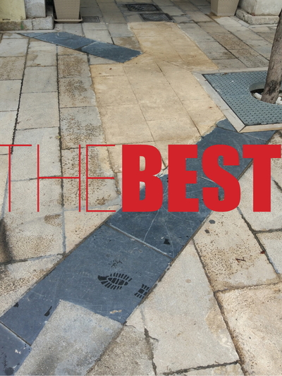 Εδω και 15 χρόνια μαίνεται η ...ξε-ανάπλ...