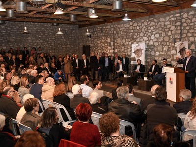 Όλα όσα συνέβησαν στην εκδήλωση για τα 1...