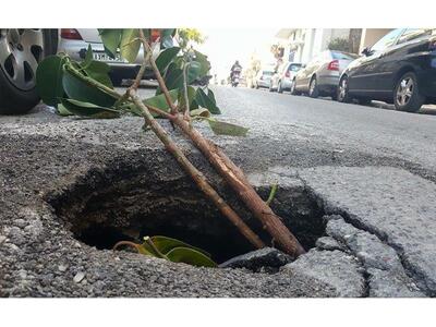 Πάτρα: Η απίστευτη αυτοσχέδια σήμανση πο...