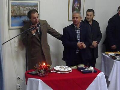 Πάτρα: Ο Σύλλογος Μακρυγιάννη έκοψε την ...