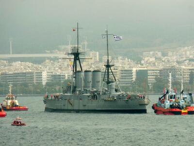 Το θρυλικό θωρηκτό Αβέρωφ στο λιμάνι της...