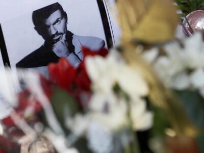 «Θα μου λείπεις για πάντα, αυτά τα Χριστ...