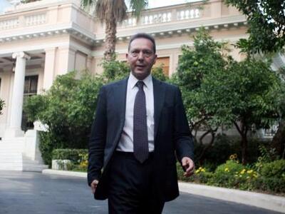 Έρχεται νέα φορολαίλαπα - Δείτε το βίντεο