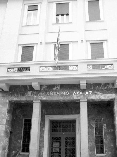 Μόνιμο εκθεσιακό χώρο διεκδικεί το Επιμε...