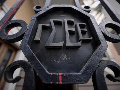 Υπόθεση Παναγόπουλου: Δεσμεύτηκε η περιο...