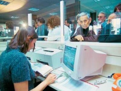 Δυτική Ελλάδα: Μπορείτε να μαντέψετε ποι...