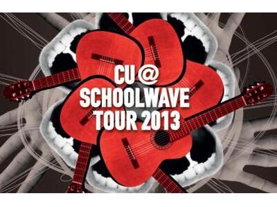 Έρχεται το Schoolwave με τα μαθητικά γκρ...