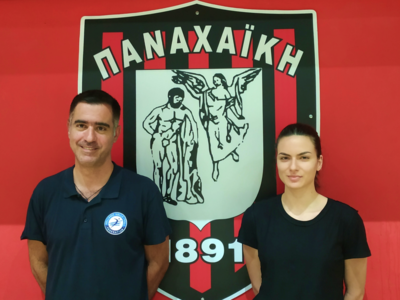 Στην Παναχαϊκή η Μαίρη Στρατινάκη