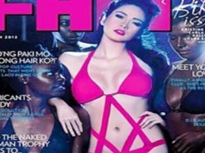 Σάλος για το ρατσιστικό εξώφυλλο γνωστού...