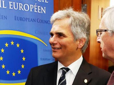 Καγκελάριος Αυστρίας: Να γλιτώσουμε την ...