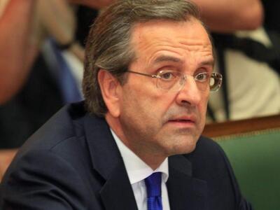 Κατατέθηκε στη Βουλή  η επιστολή  Σαμαρά...