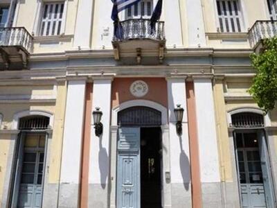 Πάτρα: Παράταση για την απαλλαγή των δημ...