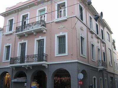 Tο σπίτι του Γεωργίου Πραπόπουλου