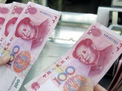 Η Κίνα ξεκίνησε νομισματικό πόλεμο για ν...