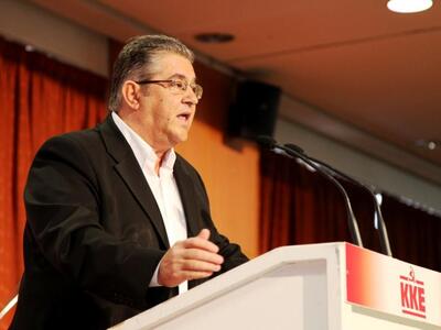 Δ. Κουτσούμπας: Με τον ΣΥΡΙΖΑ δεν συμφων...