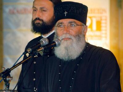 Γέροντας Νεκτάριος Μουλατσιώτης - Τι θα ...