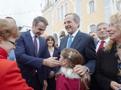 ΣΥΡΙΖΑ: Η κυβέρνηση Σαμαρά είπε 5 φορές ...