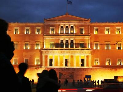 Η Βουλή γίνεται «πράσινη» για δυο βραδιές