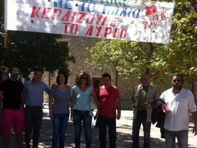 Κλιμάκιο με υποψήφιους βουλευτές Αχαΐας ...