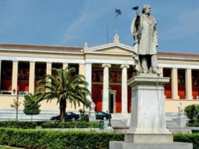 Έκτακτη Σύνοδος Πρυτάνεων στις 28 και 29 Ιουνίου