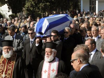 Πλήθος κόσμου αποχαιρέτισε τον Μιλτιάδη Έβερτ