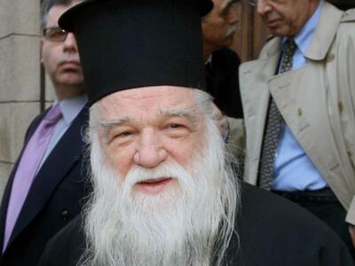 "Ξαναχτύπησε" ο Αμβρόσιος - &q...