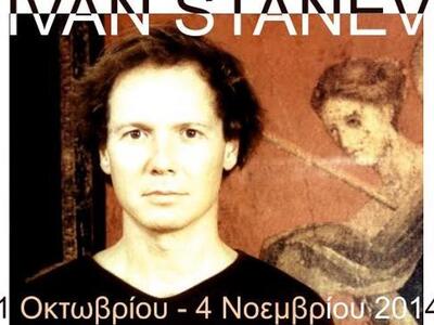 Ένα ενδιαφέρον σινεφίλ αφιέρωμα στο έργο...