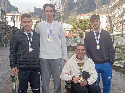 Η Ολυμπιάδα 2η σους νέους