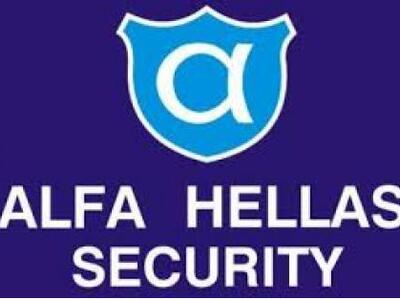Πάτρα: Η ALFA HELLAS SECURITY ζητά προσω...