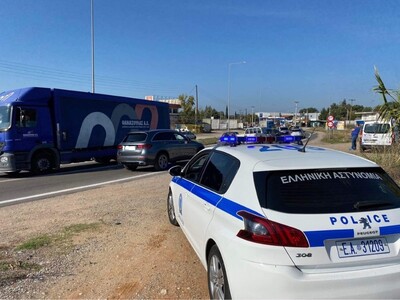 Αντιρρίου - Ιωαννίνων:  Μετωπική στη γέφ...