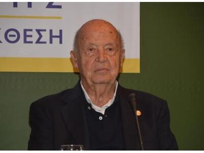 Forum Ανάπτυξης: Πολιτισμός και εξωστρέφ...