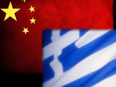 Ημερίδα με θέμα «Η Δυτική Ελλάδα γνωρίζε...