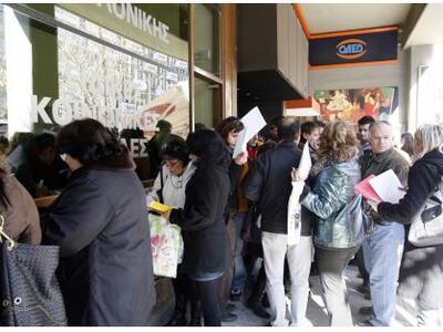 ΟΑΕΔ: 10.000 άνεργοι θα προσληφθούν για έναν χρόνο