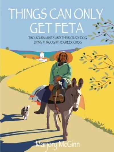 Το βιβλίο της βρετανίδας δημοσιογράφου