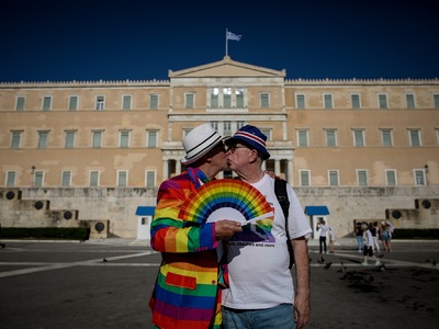 Αγάπη μόνο!