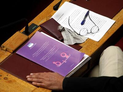 Έρευνα:Ένας στους πέντε ανθρώπους πιστεύ...