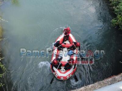 Πρέβεζα: Εντοπίστηκε νεκρή η άτυχη 32χρο...