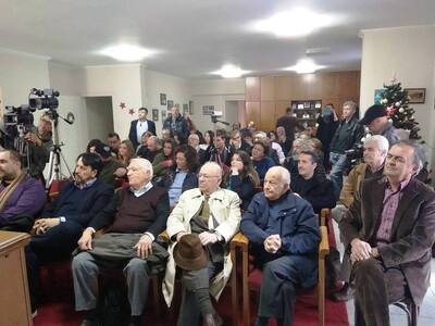 Άποψη από το ακροατήριο της εκδήλωσης