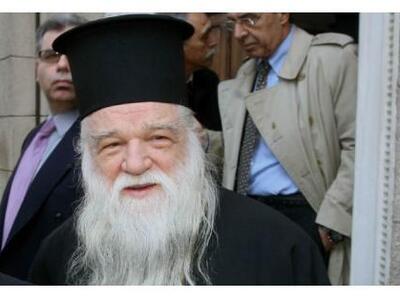 Αίσθηση από την νέα "βόμβα" Αμ...