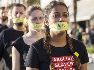 Πορεία κατά της εμπορίας ανθρώπων στη Θε...