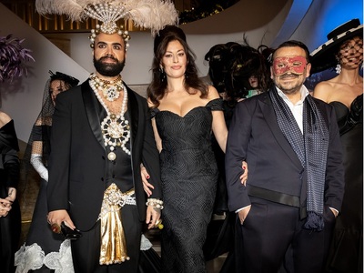 Το Καρναβάλι αλλιώς: Bal Masqué by Maiso...