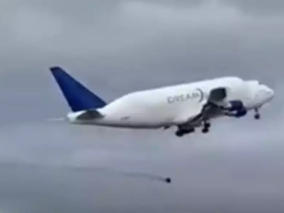 Γιγαντιαίο αεροσκάφος χάνει τροχό την ώρ...