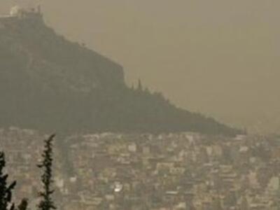 Οι 9 στους 10 ευρωπαίοι ζουν σε πόλεις με νέφος