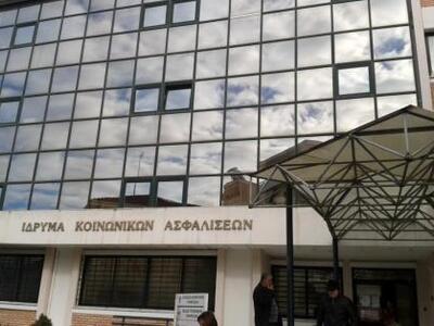 Έπαιρνε τη σύνταξη της νεκρής ξαδέρφης του