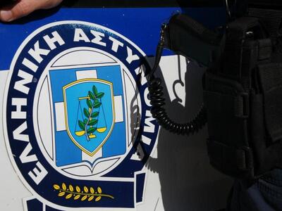 Ιωάννινα: Συνελήφθη δημοτικός υπάλληλος ...