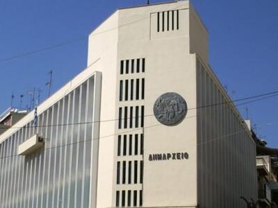 Αγρίνιο: Απαγόρευση αφισσοκόλησης για όλους