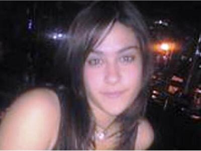 Έκκληση του μπασκετμπολίστα στην 14χρονη...