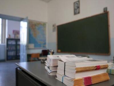 Πάτρα: Εκδήλωση για το νέο Λύκειο