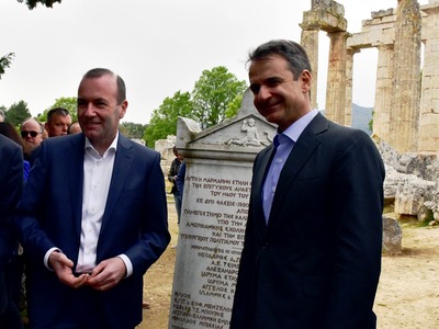 Ο Βέμπερ απάντησε στον Τσίπρα για το εάν...